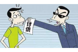 鸠江贷款清欠服务